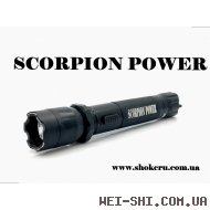 Электрошокер Scorpion Power Корея оригинал